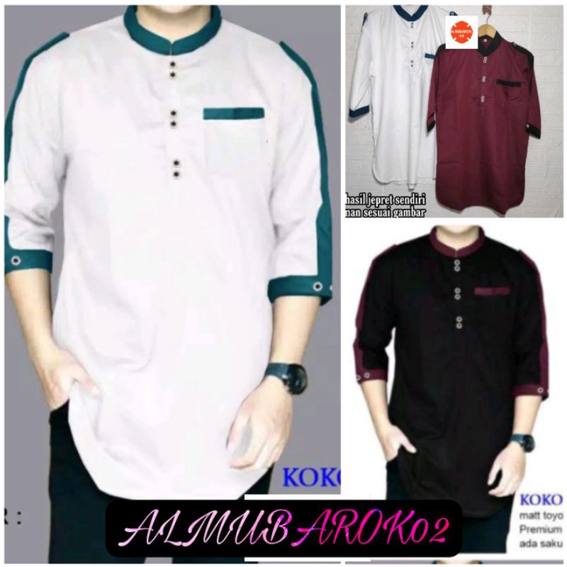 KATUN AL-MUBAROK เสื้อผ้ามุสลิม TOYO PREMIUM Cotton Tops ผู้ใหญ่ชายเสื้อ Koko Jumbo ขนาดใหญ่ Qurta z