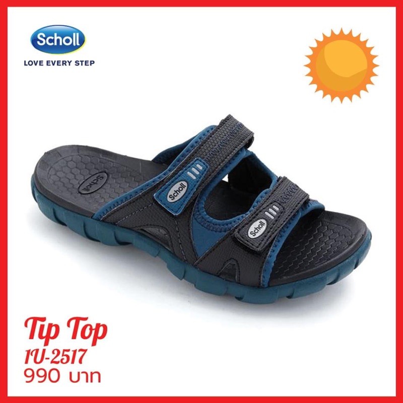 ของแท้100%  รองเท้า Scholl tip top no. 2517 รองเท้า unisex