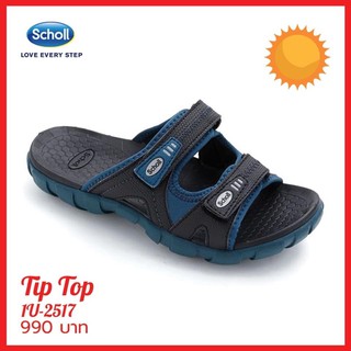 ของแท้100%  รองเท้า Scholl tip top no. 2517 รองเท้า unisex