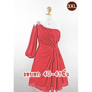 E1717-7-3XL-ชุดราตรีคนอ้วน สีแดง ผ้าชีฟอง มีแขนยาวผ่าข้าง บ่าเดี่ยวปักเลื่อม