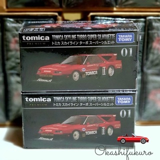 🏎พร้อมส่ง🏎Tomica Premium Tomica Skyline Turbo Super Silhouet…
