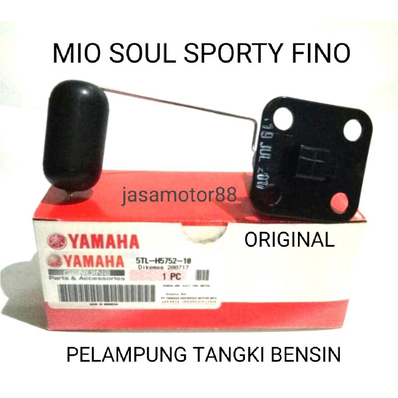 ต้นฉบับ MIO SOUL SPORTY FINO TANK FLOAT 5TL H5752 10