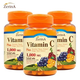 [แพ็ค 3 สุดคุ้ม] Vitamin C plus Acerola Grape Seed Extract วิตามินซี พลัส สารสกัดจากเมล็ดองุ่น อะเซโรล่า Zerina เซริน่า