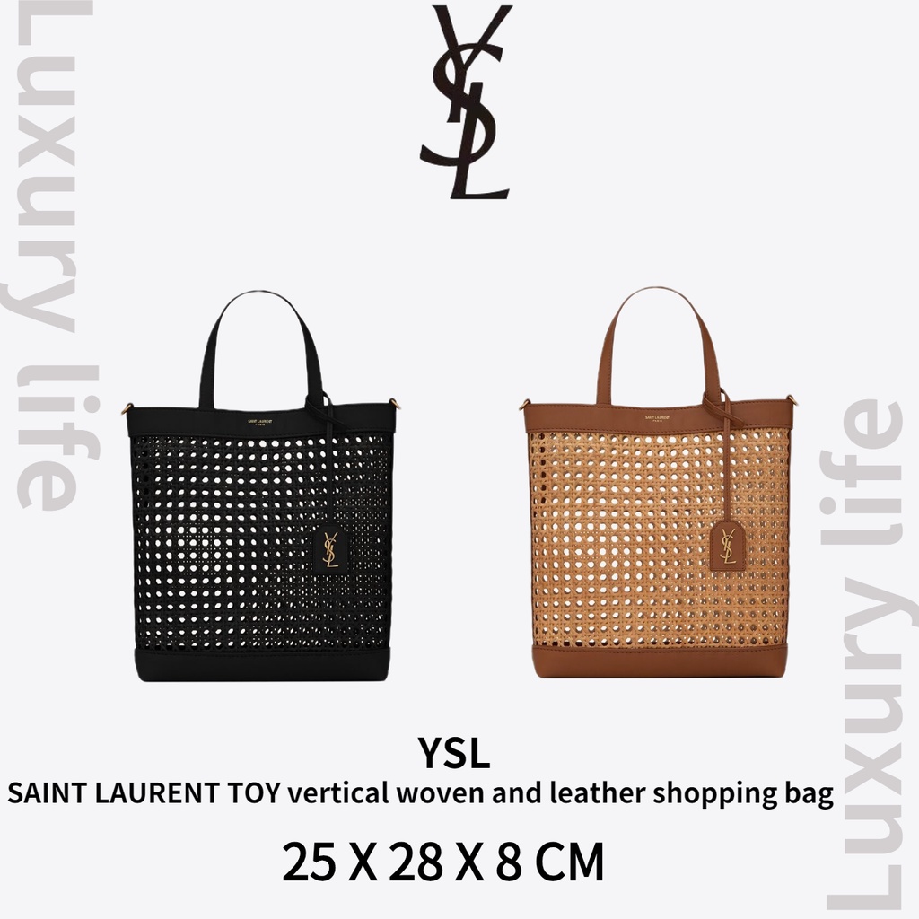 Toy Shopping Leather Tote