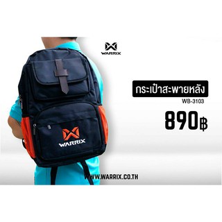 WARRIX กระเป๋าสะพายหลัง WB-3103