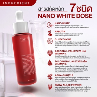 Nano White Dose นาโนไวท์โดส โดสแดง The Elf ดิเอลฟ์