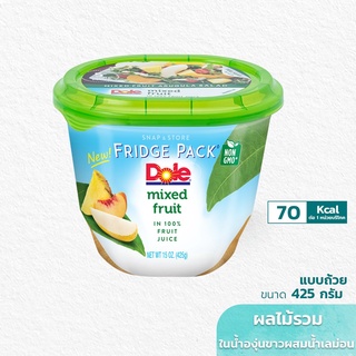 Dole ผลไม้รวมในน้ำองุ่นขาวผสมน้ำเลมอน ขนาด 425 ก. (1 ถ้วย)