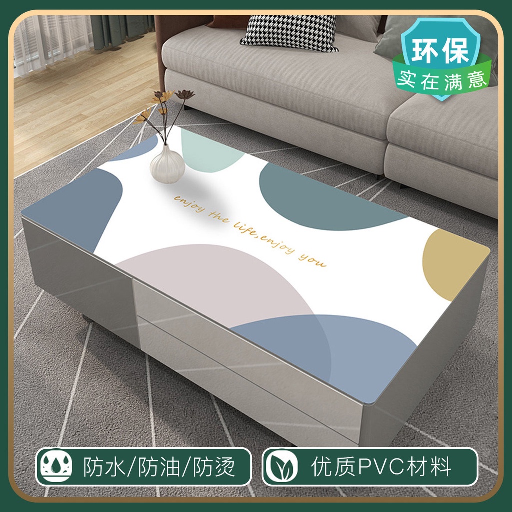 ผ้าปูโต๊ะใสผ้าปูโตะ ขายดีเป็นเทน้ำเทท่า ผ้าปูโต ผ้าปูโต๊ะ Morandi PVC ...