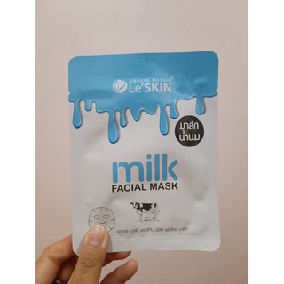 Le’ SKIN milk FACIAL MASK
มาส์กน้ำนมเข้มข้น