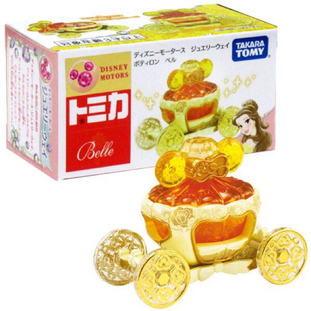 แท้ 100% จากญี่ปุ่น โมเดล ดิสนีย์ รถเจ้าหญิงเบลล์ Takara Tomy Tomica Disney Princess Jewelry Princes