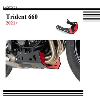 Psler การ์ดแคร้ง การ์ดแคร้ง กันเครื่อง กันแคร้ง กันเครื่อง สําหรับ Triumph Trident 660 2021 2022