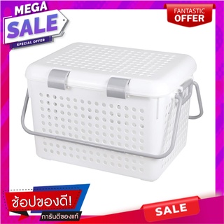 ตะกร้าผ้าเหลี่ยมมีฝาหูหิ้ว L 2550 PLIM ตะกร้าผ้า BASKET WITH LID PLIM L WHITE อุปกรณ์จัดเก็บเสื้อผ้า