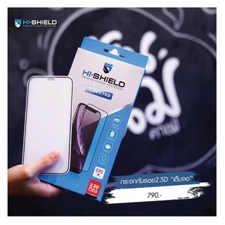 [พร้อมส่ง] HI-SHIELD Selected ฟิล์มกระจก For 17 16pro Max 15 14 i13 i12 i11 i6 i7 ix xsmax Full Coverage 2.5D