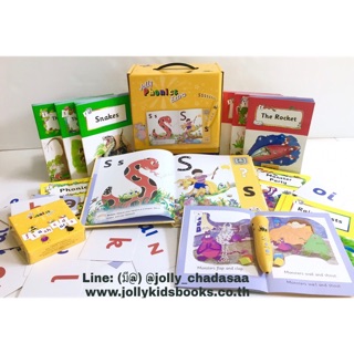 Jolly Phonics Extra pen set