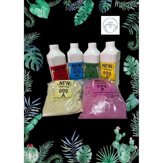 NEW FORMULA 999 ปุ๋ยฮอร์โมนรดถั่วงอก