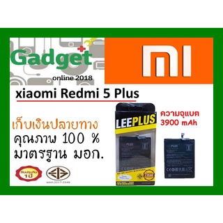 LEEPLUS แบตเตอรี่ Xiaomi Redmi 5 Plus (Model:BN44) ความจุ 4,000 mAh แบตเตอรี่เสี่ยวหมี พร้อมส่ง รับประกัน1ปี ค่าส่งถูก