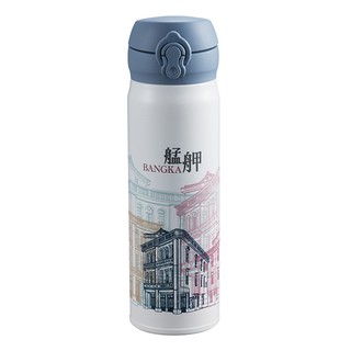 STARBUCKS : STARBUCKS 2017 TAIWAN BANGKA HISTORY STORE 500 ML THERMOS LIMITED EDITION เทอร์มอส 500 ML ผลิตจำนวนจำกัด