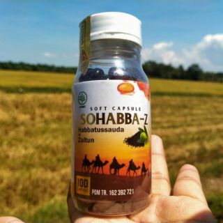 Sohabba-z ฮับบะห์ผสมซัยตูน