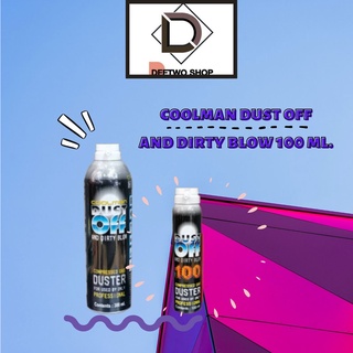 สเปรย์ลม coolman dust off and dirty blow 100 ml. ใช้ทำความสะอาดกล้อง – อุปกรณ์อิเล็กทรอนิกส์ โดยลมสะอาด 100%