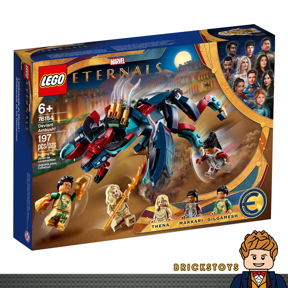LEGO 76154 Deviant Ambush! เลโก้แท้ 100% ธีม Marvel Ethernals ✤ สินค้าใหม่ ✤