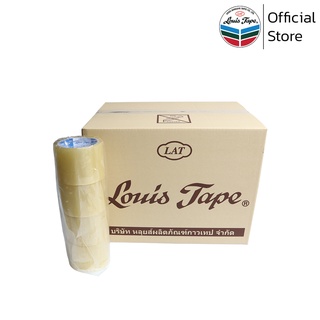 LOUIS TAPE เทปโอพีพี เทปปิดกล่อง OPP Tape 3 นิ้ว  x 45 หลา สีใส กาวยางธรรมชาติ (48 ม้วน/ลัง)