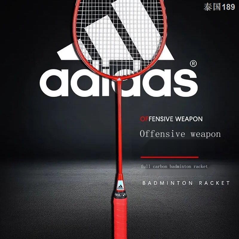 Buy one get one free badminton racket double racket training racket ...