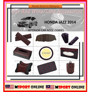 ปลอกหุ้มแดชบอร์ด Honda Jazz 2014 หมอนพนักพิงศีรษะ ปลอกหุ้มเข็มขัดนิรภัย กล่องทิชชู่ ปลอกหุ้มพวงมาลัย ปลอกเกียร์ ปลอกลูกบิด ที่เก็บกระเป๋า