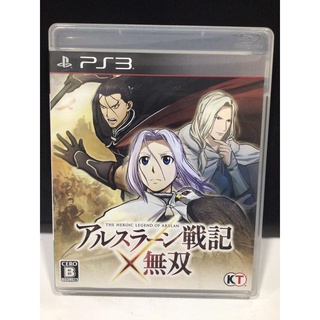 แผ่นแท้ [PS3] Arslan Senki x Musou (Japan) (BLJM-61308) The Heroic Legend of Arslan Warriors