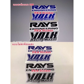 สติ๊กเกอร์ติดก้านแม็ค คำว่า RAYS ENGINEERRING และ YOLK Racing Wheel