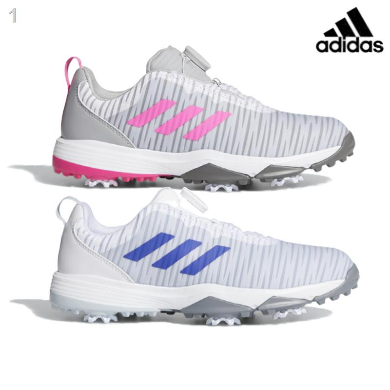 superstar toute rose pale