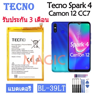 Original แบตเตอรี่ Tecno Spark 4 Camon 12 CC7 KC2 battery แบต BL-39LT 4000mAh รับประกัน 3 เดือน