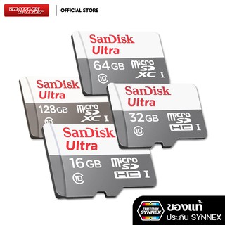 ราคาSandisk เมมโมรี่การ์ด SanDisk Ultra® microSDHC™/microSDXC ของแท้ประกัน Synnex