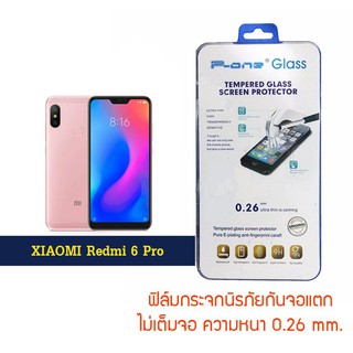 P-One ฟิล์มกระจก Xiaomi  Redmi 6 Pro / เสี่ยวหมี่ Redmi 6 Pro / เสี่ยวมี่ เรดมี่ 6 โปร / หน้าจอ 6.26 นิ้ว  แบบไม่เต็มจอ