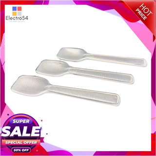 ช้อนพายพลาสติก ยาว 8 ซม. สีขุ่น x 250 ชิ้นแก้วและบรรจุภัณฑ์Plastic Pie Spoon 8 cm x 250 pcs