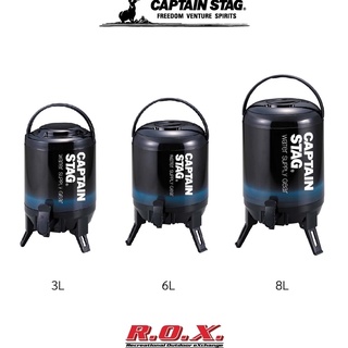 CAPTAIN STAG POUR TO THE END! WATER JUG  (NAVY) กระติกน้ำ ใส่ร้อนใส่เย็นได้