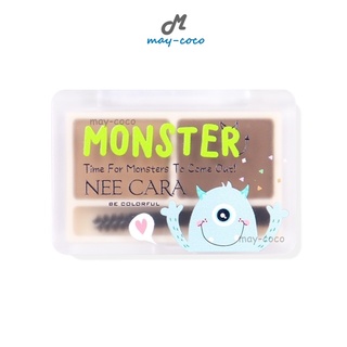 ถูก/แท้/ส่งฟรี ฝุ่นคิ้ว Nee Cara Monster Brow Powder พาเลทคิ้ว พาเลทท์คิ้ว เขียนคิ้ว คิ้วสวย อุปกรณ์เขียนคิ้ว