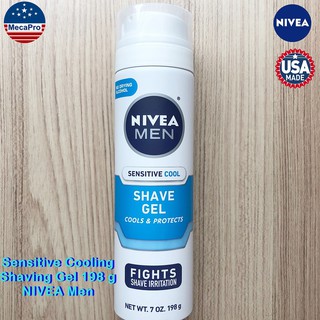 NIVEA® Men Sensitive Cool Shaving Gel 198g นีเวีย เจลโกนหนวด ให้ความรู้สึกเย็นสบายอย่างอ่อนโยน