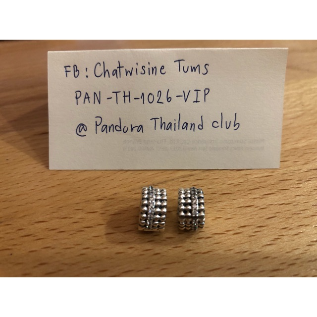 Pandora Beaded Clip Charm
