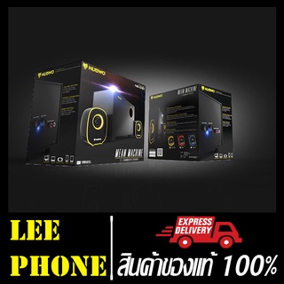 NUBWO ลำโพงคอมUSB Speaker 2.1 Mean Machine รุ่น NS-030 เสียงดี