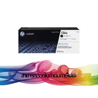 HP 136A Black TONER ORIGINAL (W1360A)