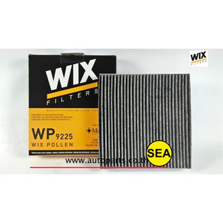 ไส้กรองแอร์รถยนต์ ยี่ห้อ WIX  รุ่น CARBON สำหรับ HONDA CIVIC ปี 07 (1ชิ้น)