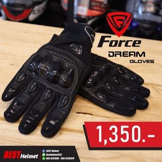 ถุงมือ Force รุ่น DREAM GLOVES