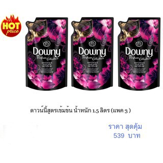 Downy Liquid 1.4L Parfum Collection REFILL