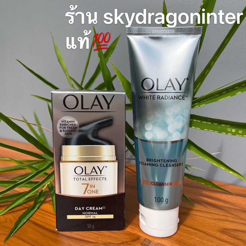 โฟมล้างหน้าOlay White Radiance Brightening Foaming Cleanser + โอเลย์ โททัล เอฟเฟ็คส์ 7 อิน 1 เดย์ครี