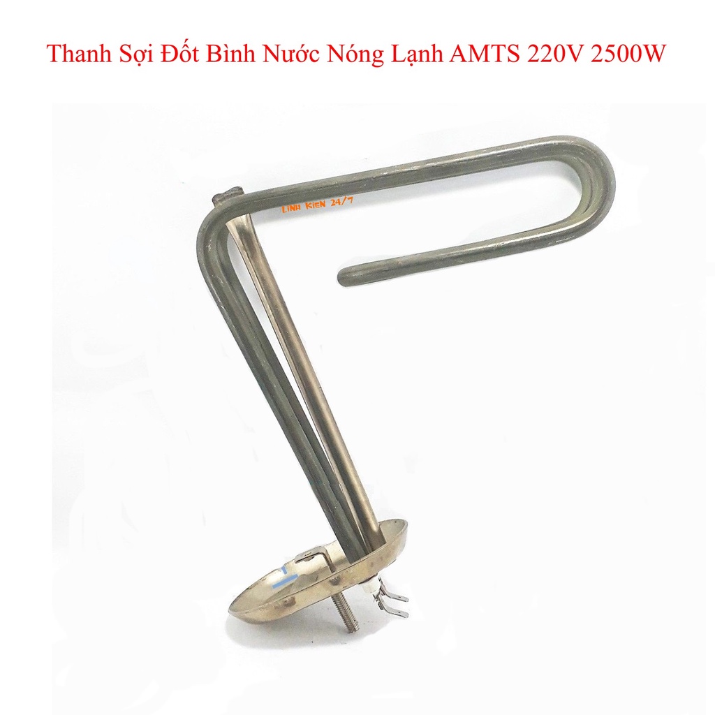 ไฟเบอร์บาร์ BURNING MTS ถังน้ําร้อนและเย็น 220V 2500W 17X13CM BOWL 6.5CM