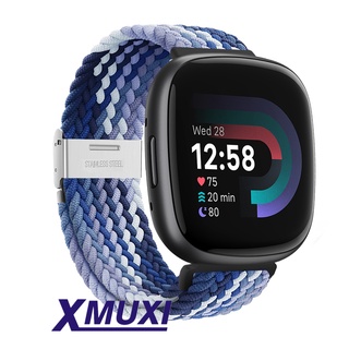 สายนาฬิกาข้อมือไนล่อนถัก พร้อมตัวล็อกโลหะ ปรับได้ สําหรับ Fitbit Versa 4/3 Bands Fitbit Sense 2/1