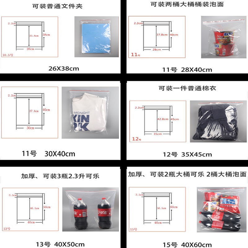 My Image 70