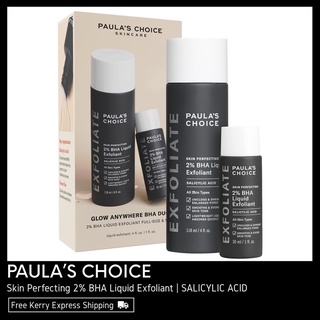 Paula’s Choice Skin Perfecting 2% BHA Liquid Exfoliant เเท้ 100% &amp; พร้อมส่ง