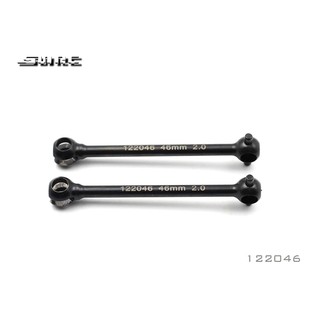 S-122046 Universal CVD Drive Shaft-Steel 46mm เพลาขับยูเวอร์แซลสำหรับรถวิทยุบังคับ SNRC