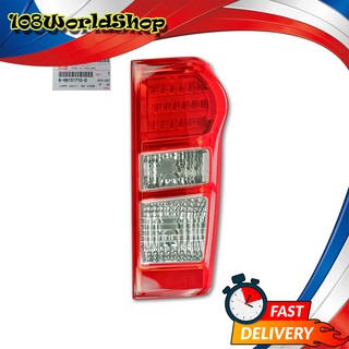 ไฟท้าย + Led ขวา แท้ สี Red D-Max Isuzu 2, 4 ประตู ปี2012 - 2014